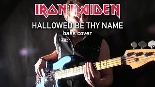 IRON MAIDEN - Hallowed Be Thy Name Bass Cover chords