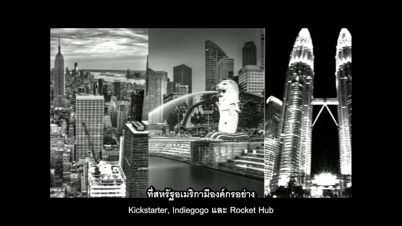 Pecha Kucha Video | Entrepreneur Now Awards 2015 | Pacharee Pantoomano | TH Subtitles