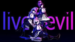 liveDevil / Da-iCE feat.木村昴 / まりなす(Cover) 【3DMV/＃仮面ライダーリバイス】