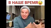 Простой Чувак