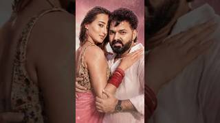 #Motion Poster | Power Star #Pawan Singh | छोड़ दीं ना | Chhod Di Na | Shweta Mahara