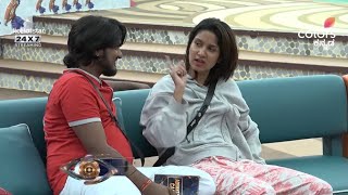 ಸದರಯ ಶಟಟ Vs ಕರಣ ಶಸತರ ಶಸತರ ಮಡದ ತಪಪದರ ಏನ?Bbk13 Promo Biggboss Kannada