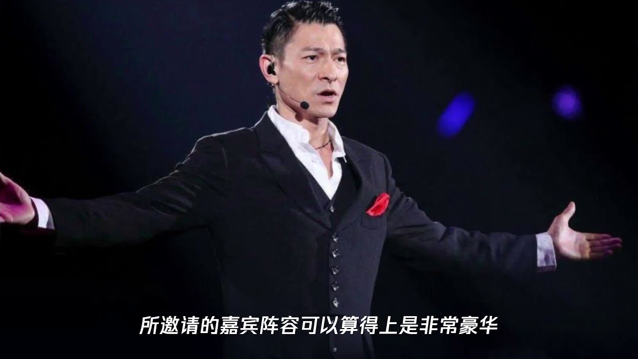 周杰伦新综艺来袭,林俊杰加入不算啥,这位天王才是万众期待