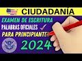 PASARÁ EL EXAMEN DE ESCRITURA si sabe escribir correctamente ESTAS PALABRAS (para principiantes)