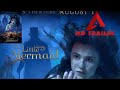 THE LITTLE MERMAID-2018|OFFICIAL MOVIE TRAILER|Shirley MacLaine|Gina Gershon|William Moseley