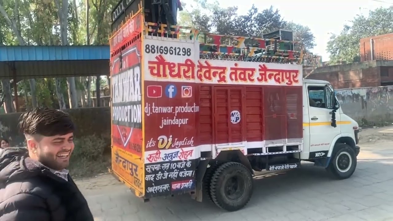 Aaj ka perogram hua tagda kam (Tanwer production)