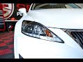 Spyder Auto How to Install: 2006-2010 Lexus IS250/350 LED Headlights