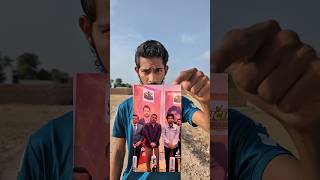 How joining Big YouTuber started ICL in Pakistan?🤣 @rajabbutt94  #fyp #viral #icl #shorts