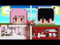 แข่งสร้าง!! บ้านสุดเท่ บ้านใต้ดินสุดหรู VS บ้านใต้ดินสุดกาก ใครจะชนะ!?? (Minecraft House)