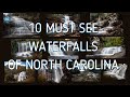 10 Must-See Waterfalls of North Carolina