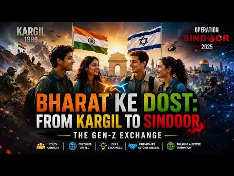 Ep. 1 | Kargil to Operation Sindoor: 25 Years of India's Military Evolution | Maj Gen P.K. Sehgal