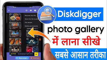 diskdigger app se photo gallery me kaise laye|diskdigger photo recovery photo save kaise kare|prince