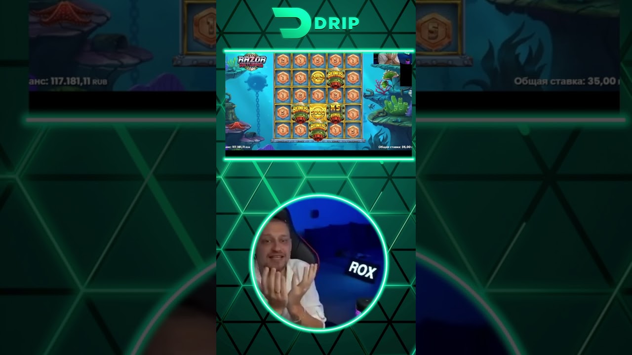 Сайт drip casino casino drip org ru