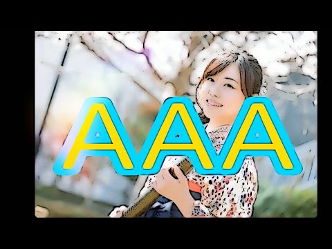 AAA  Birthday Song
