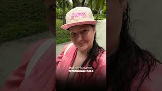 Это путешествие стало символом: обучение меняет не только работу, но и жизнь.