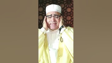 تلاوة قرآنيه بأداء جديد مبهر| لما تيسرمن سورة الروم| الشيخ صلاح الجمل