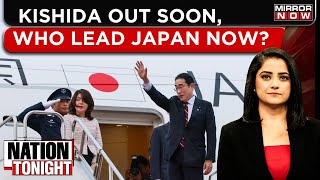 Fumio Kishida To Resign From PM Post Soon, What Will New Landscape Of Japan? | Top News