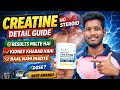 Creatine full detail vdo #gym #creatine #viral #gymtips #viralgymvdo #creatinemonohydrade