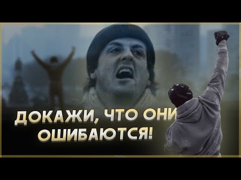 Когда никто не