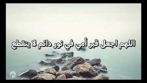 سورة آل عمران من الآية ٤١ إلى الآية ٥٠