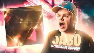 ЖАБО, ТЫ ЧТО КРЕЙЗИ?! РЕАКЦИЯ НА JABO - JABO SEASON 2