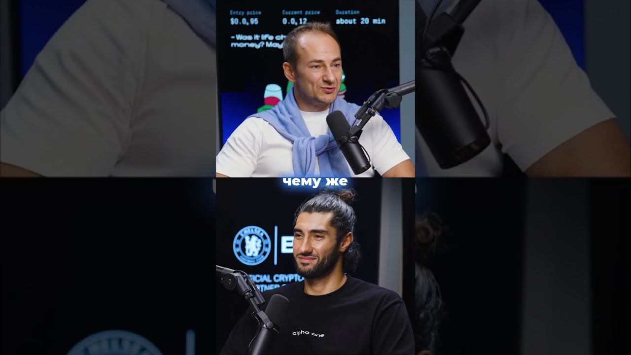 Обесценилось ли Высшее Образование? Топ-менеджер с опытом IPO отвечает!