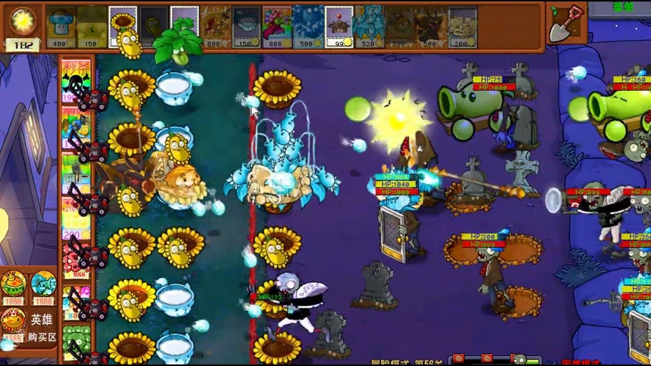 PVZ Vase Breakers Challenge Game Play