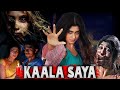 Kaala saya  horror movie full hindi dubbed  niranjan aditi yagna shetty  horror movies hindi