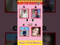 Voice 🗣️ Guess Karo #puzzle #challenge #braintest #viral #trending #youtubeshorts #shorts