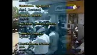 [Metro Tv] Closing Metro Siang (2005-2006)   Endcap News Metro Tv 2005   Obb Metro Siang (2005-2006)