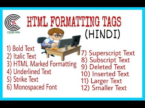 Html Formatting Tags In Hindi
