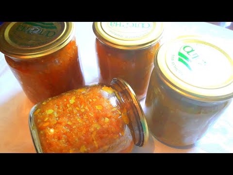 ყაბაყის ხიზილალა Кабачковая икра / Икра из кабачков на зиму / Домашние заготовки