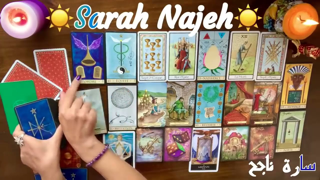 💘الحبيب الغائب المختفي… نادم و مشتاق؟ ما وضعه الان؟هل سيعود؟💘