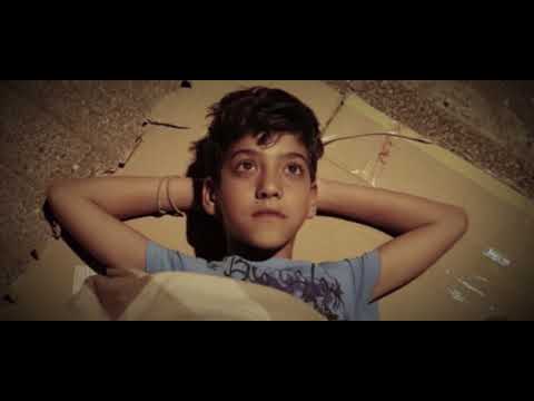 Απόκληρος: Ταινία μικρού μήκους για τα ασυνόδευτα παιδιά-πρόσφυγες