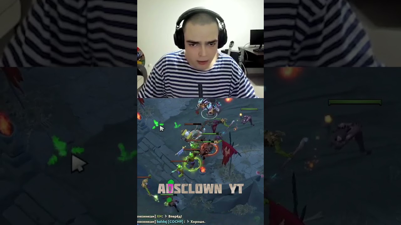 скала - ростик Стрим без мата 