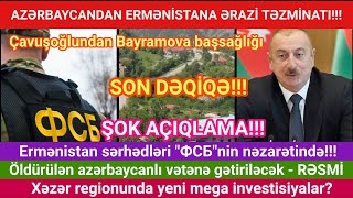 Ermənistana milyardlarla dollarlıq təzminat davası! (24.01.2021) GÜNDƏM NEWS ( XƏBƏR )