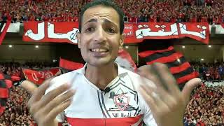 ملخص مباراة الاهلي والجونه اليوم0/0.اهداف الاهلي والجونه اليوم0/0.الدوري المصري