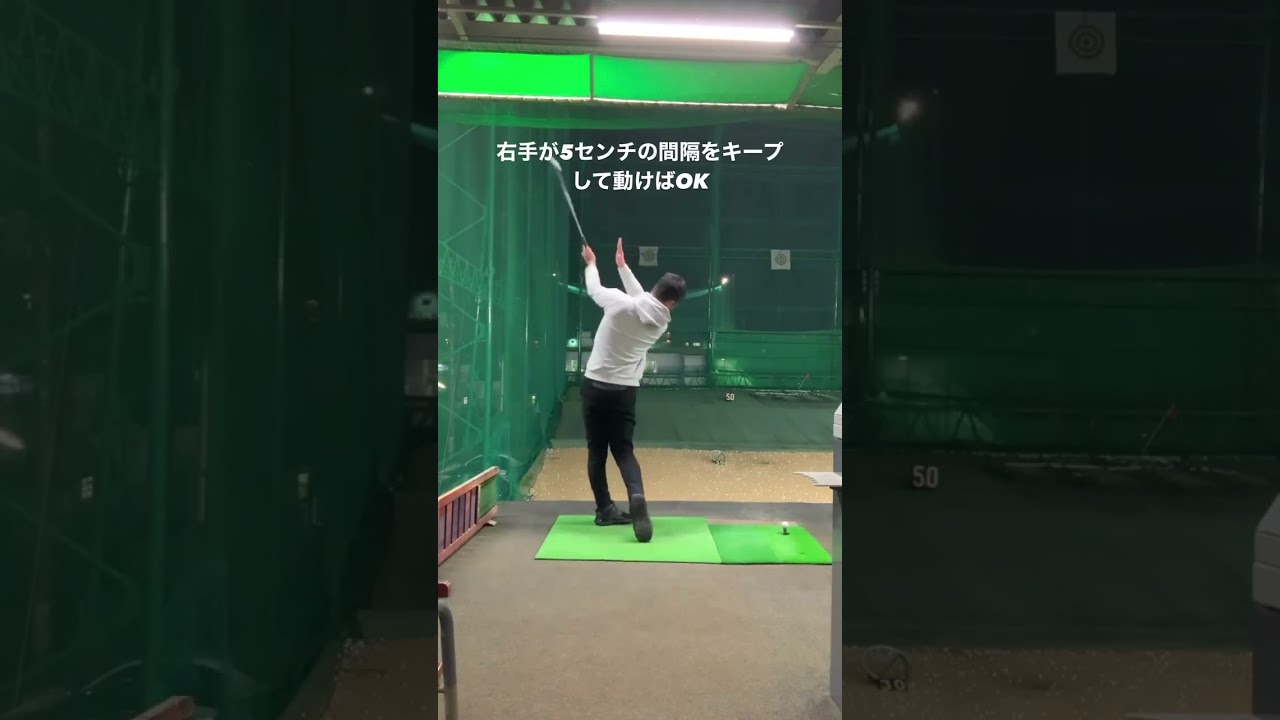 体の回転止めないドリル