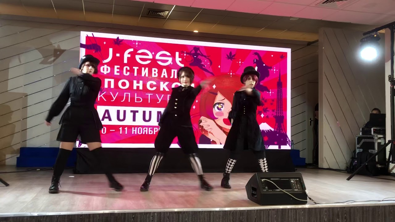 The Hoopers - Vampire KISS arb dancecover JFEST2018