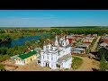 г. Шуя (Ивановская обл.) 2018г. Xiaomi mi drone 4k