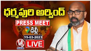 BJP MP Dharmapuri Arvind Press Meet LIVE | Delhi | V6 News