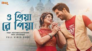 O Piya Re Piya (ও পিয়া রে পিয়া) | Majnu | Hiraan, Srabanti | Arijit, June, Savvy, Prasen | SVF Music