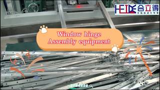 Automatic Assembly Machine for Window Hinge, Custom Non‑Standard Automation Equipment