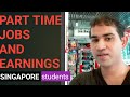 part time earnings for students in Singapore | per month salary for students in Singapore