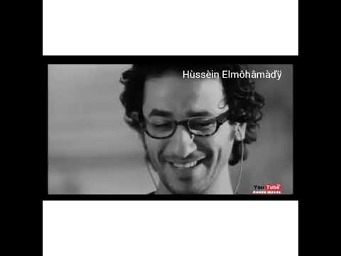 اي حاجه تيجي من ريحه الحبايب