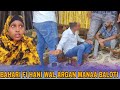 Bahar Mana Ballo Egaa Dhaqe Malltu Umame Ballono Eyssa JiirraaJuly 27 2025 Bahar Mana Ballo Egaa Dhaqe Malltu Umame Ballono Eyssa JiirraaJuly 27 2025