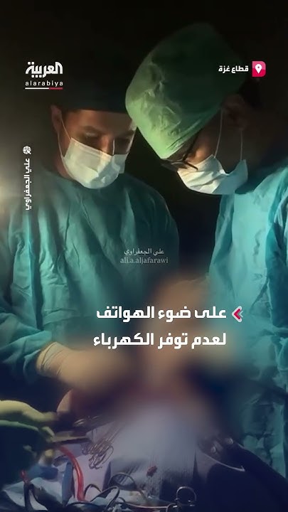         
 - نشر قبل 7 دقيقة