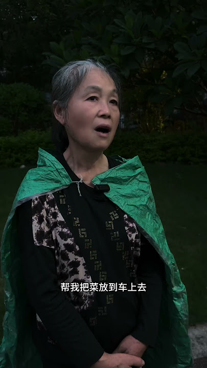 该说谢谢的是我。人间温暖来自陌生人的感动生活不易爱心传递#正能量短剧 #人间温暖 #上热门话题🔥🔥🔥 #感恩#正能量 @抖音小助手