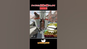 apex キル集 ps4 猛者はスコープを使わないって?私は使うわよ(半ギレ) part209【切り抜き】 #shorts