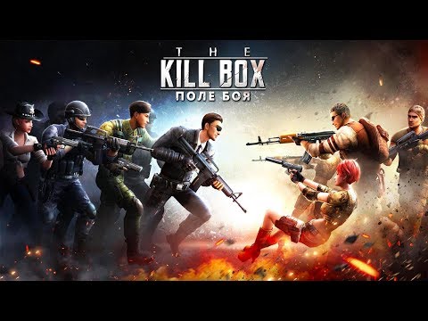 The Killbox: Arena Combat Android Gameplay ᴴᴰ